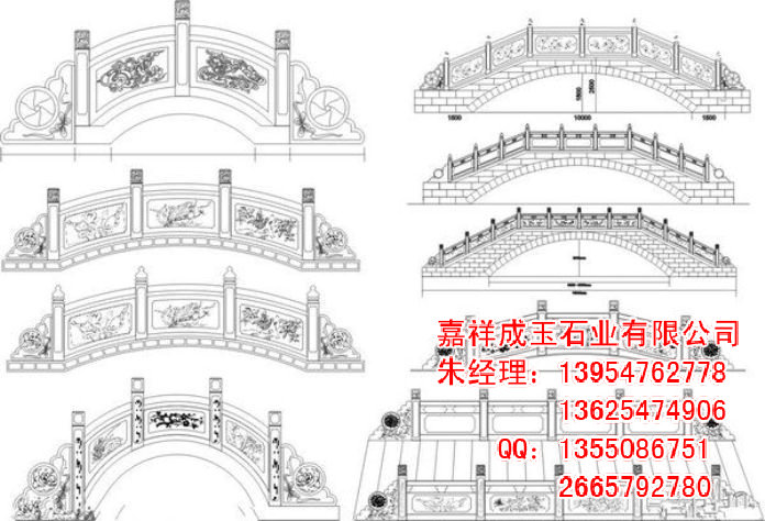 点击查看详细信息<br>标题：石桥大全 阅读次数：1173